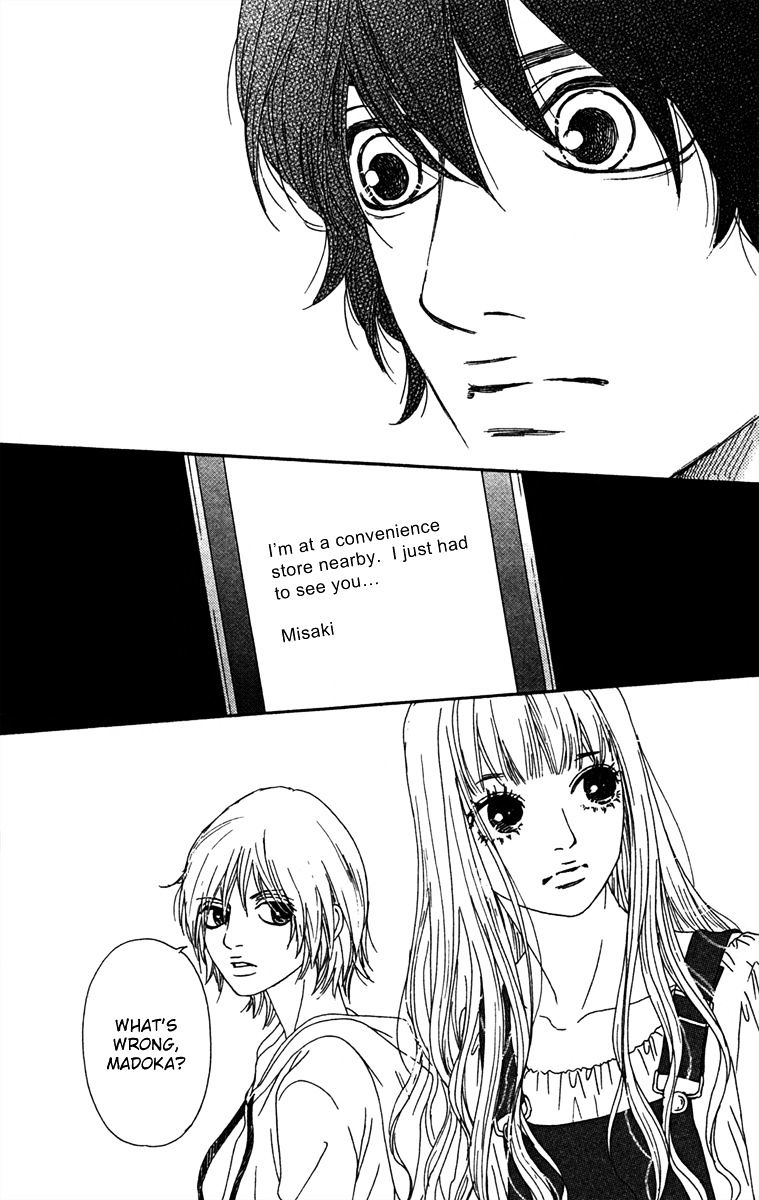 Bitou Lollipop Chapter 19 #33