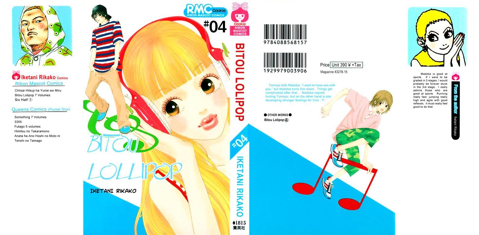 Bitou Lollipop Chapter 15 #2