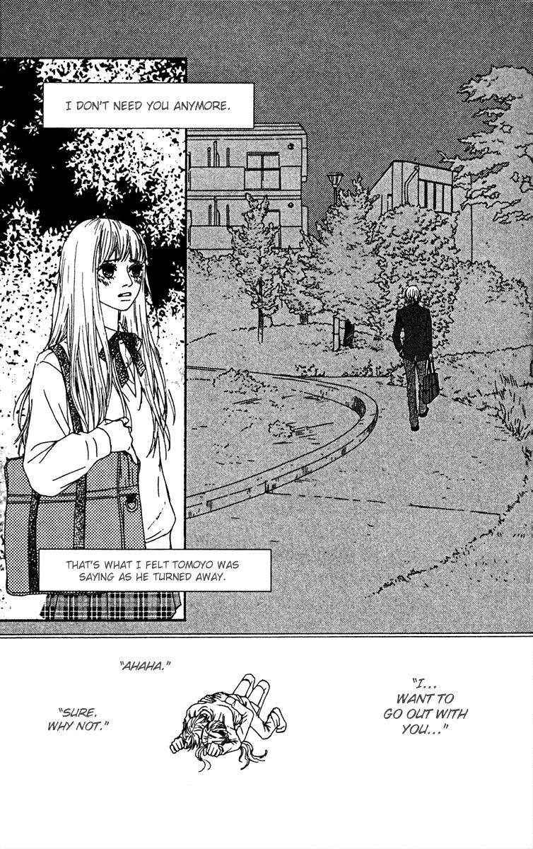 Bitou Lollipop Chapter 17 #9