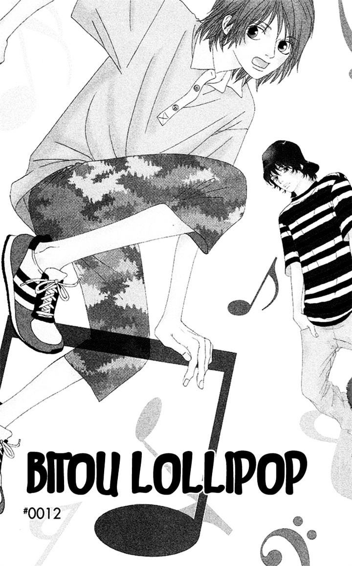 Bitou Lollipop Chapter 12 #3