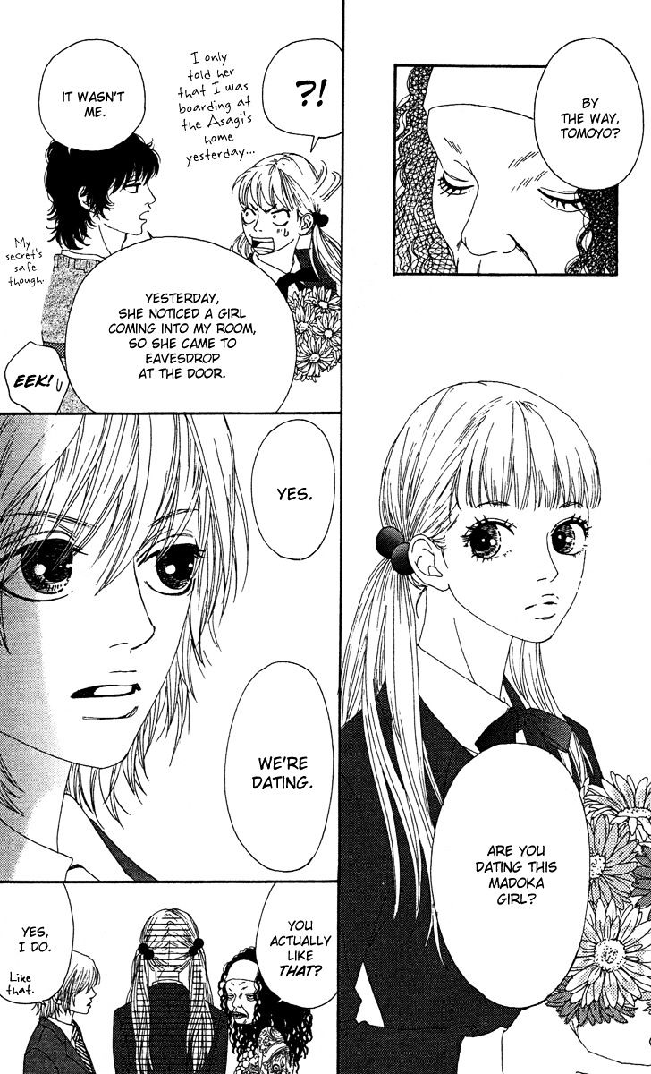 Bitou Lollipop Chapter 10 #26