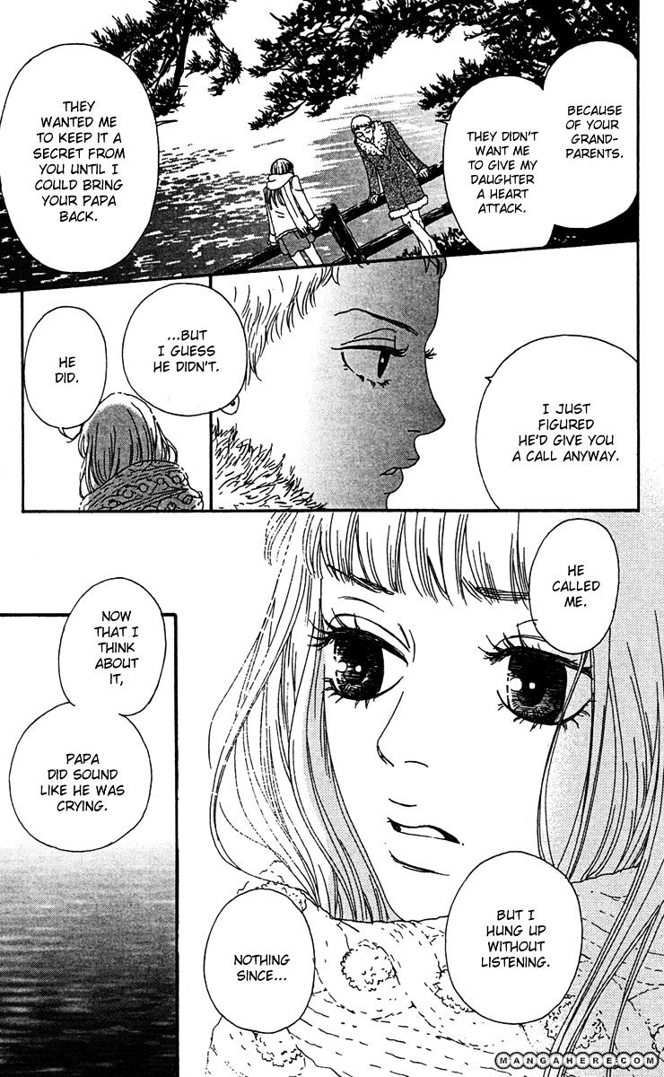 Bitou Lollipop Chapter 8 #34