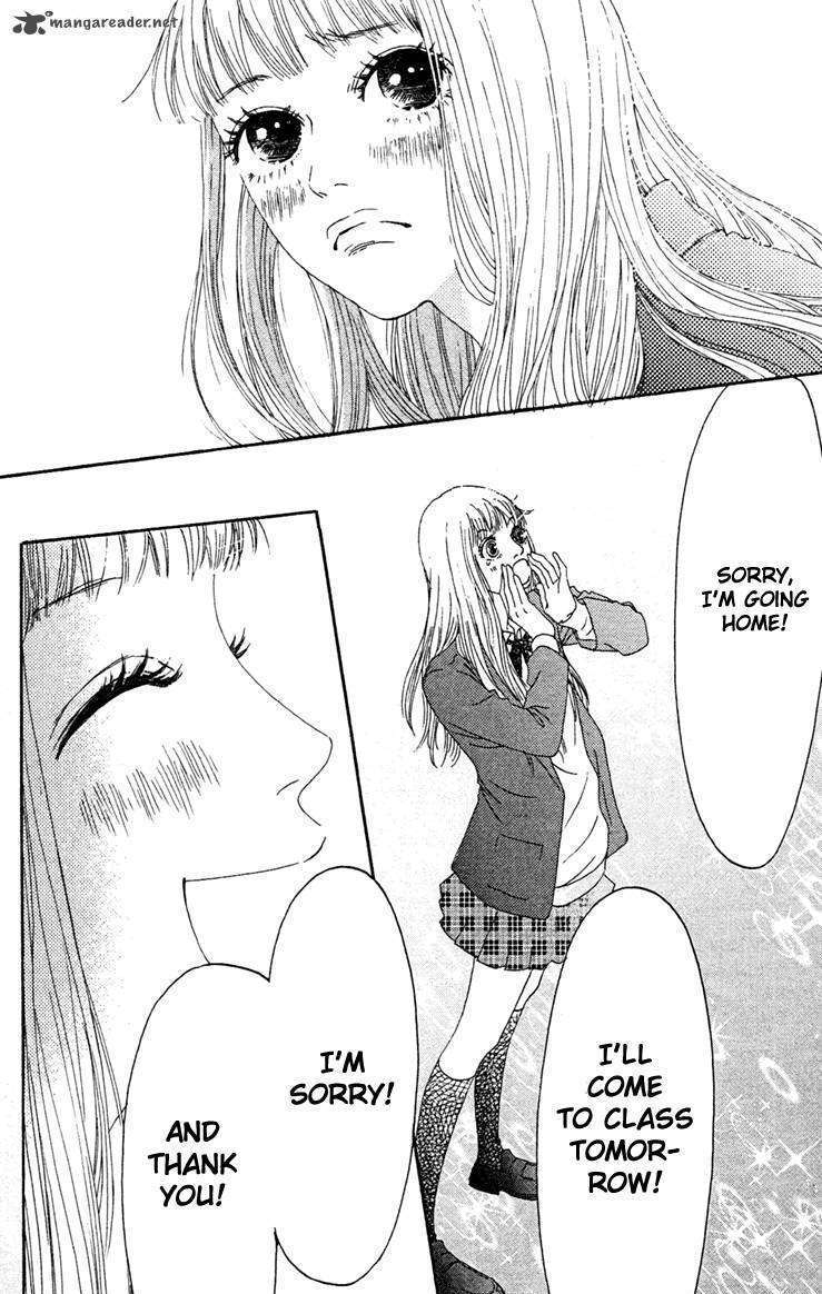 Bitou Lollipop Chapter 6 #26