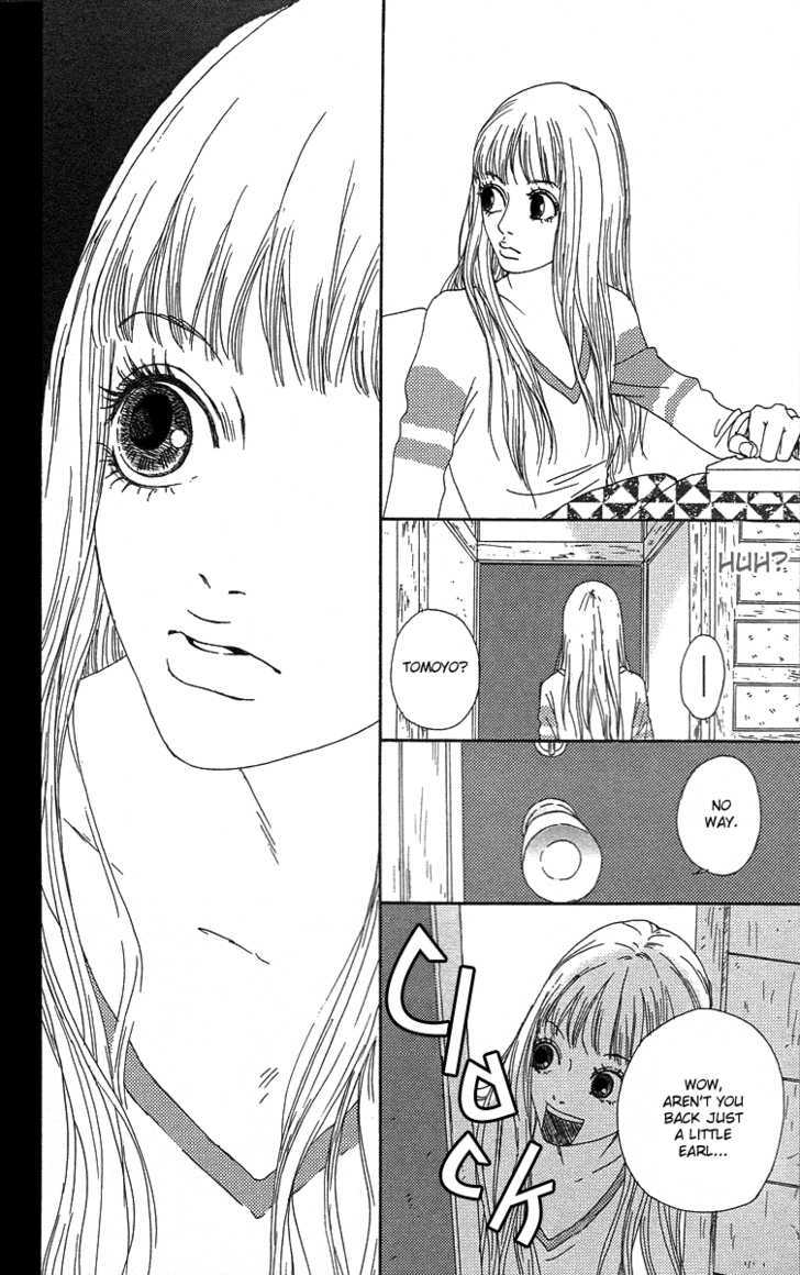 Bitou Lollipop Chapter 3 #34