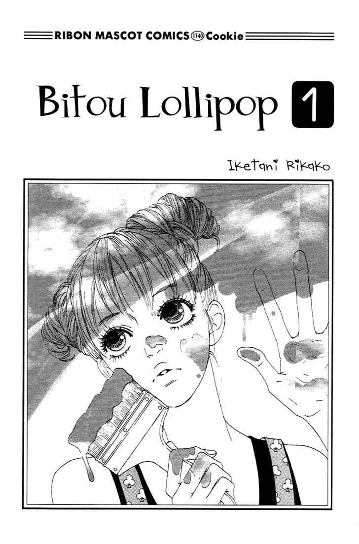 Bitou Lollipop Chapter 1 #1