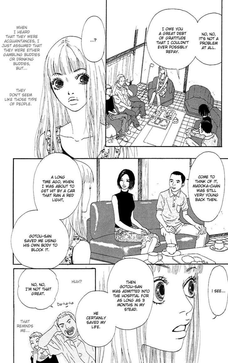 Bitou Lollipop Chapter 1 #33