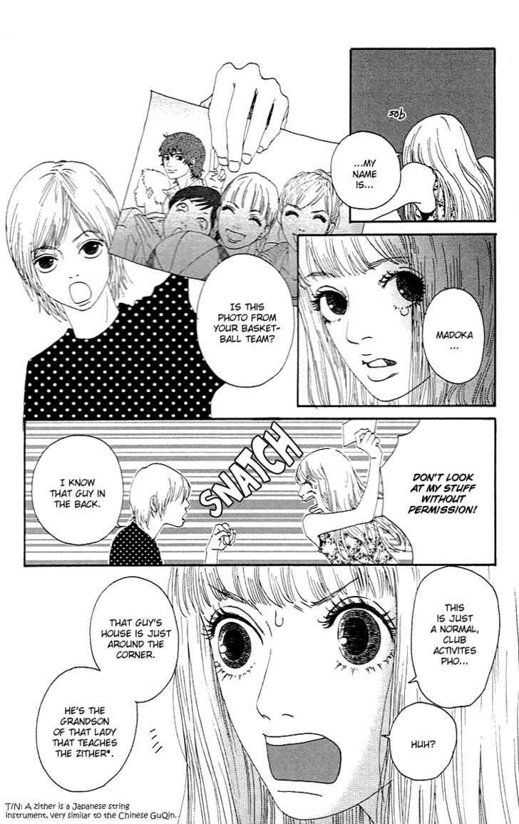 Bitou Lollipop Chapter 1 #50