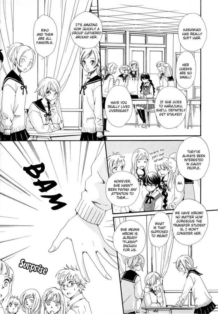 Sorairo Girlfriend Chapter 1 #6