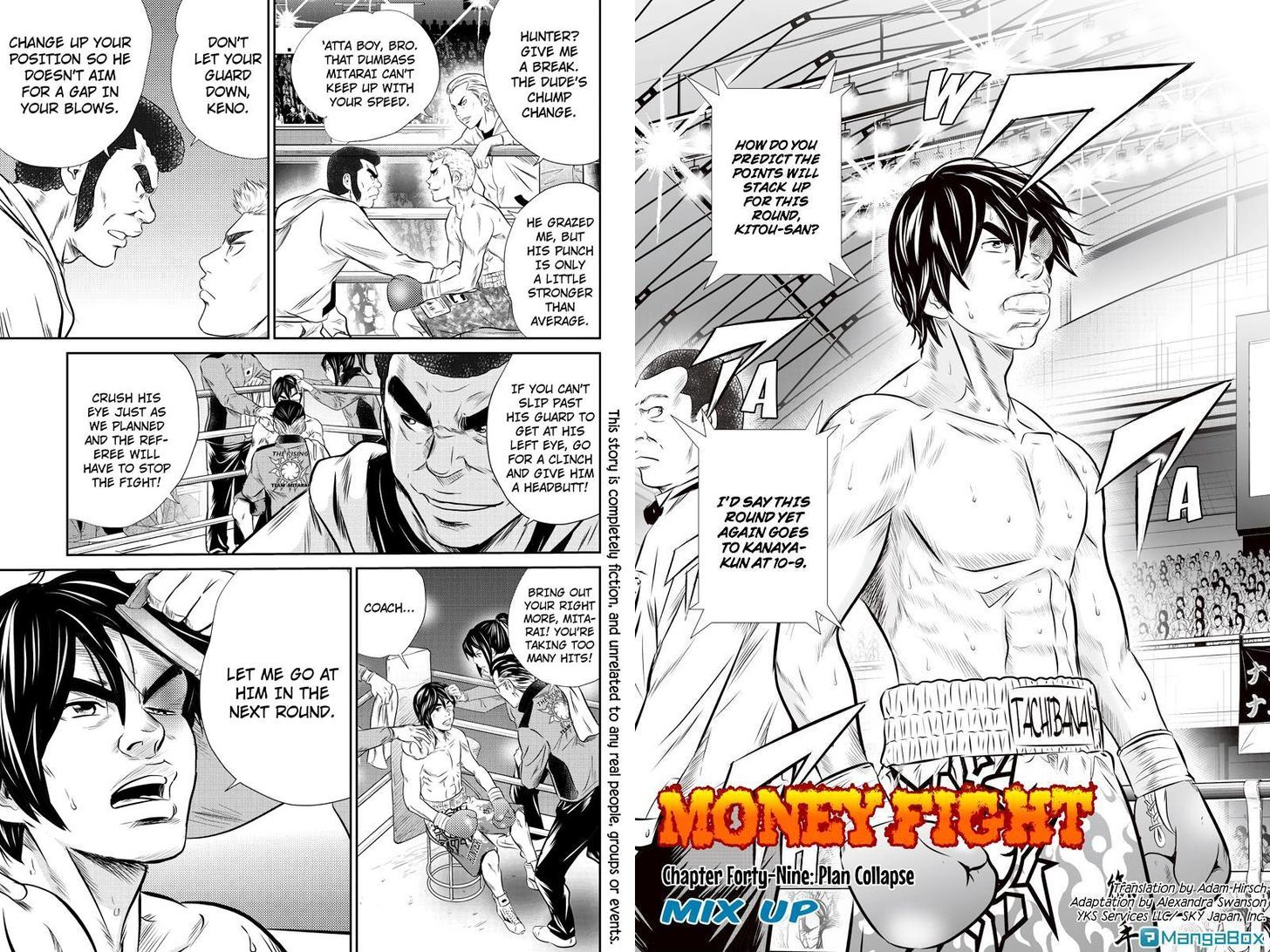 Money Fight Chapter 49 #2