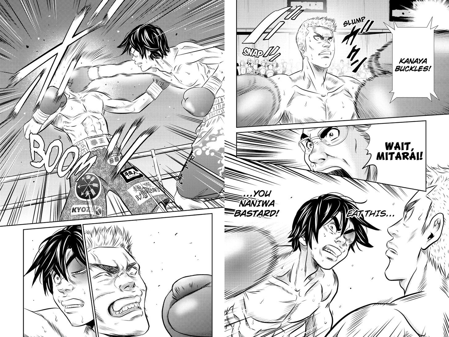 Money Fight Chapter 49 #7