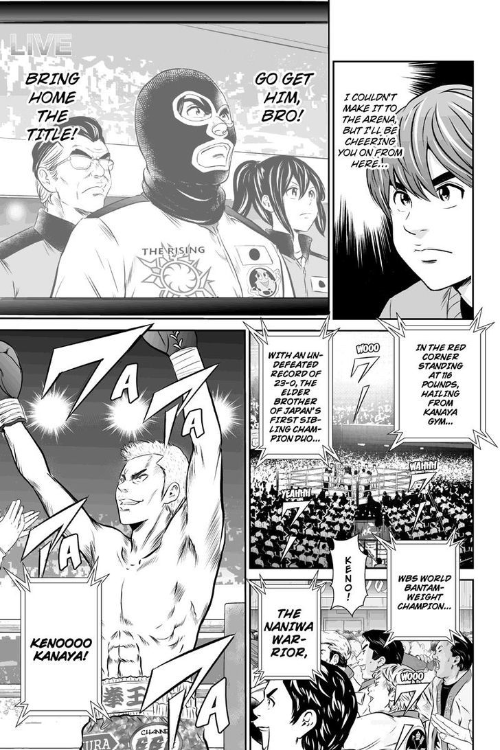 Money Fight Chapter 48 #3