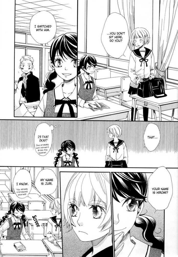 Sorairo Girlfriend Chapter 1 #11