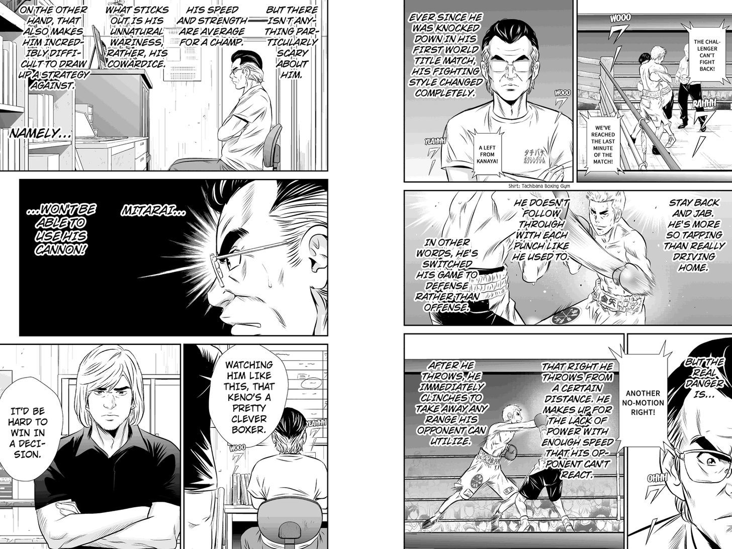 Money Fight Chapter 38 #5