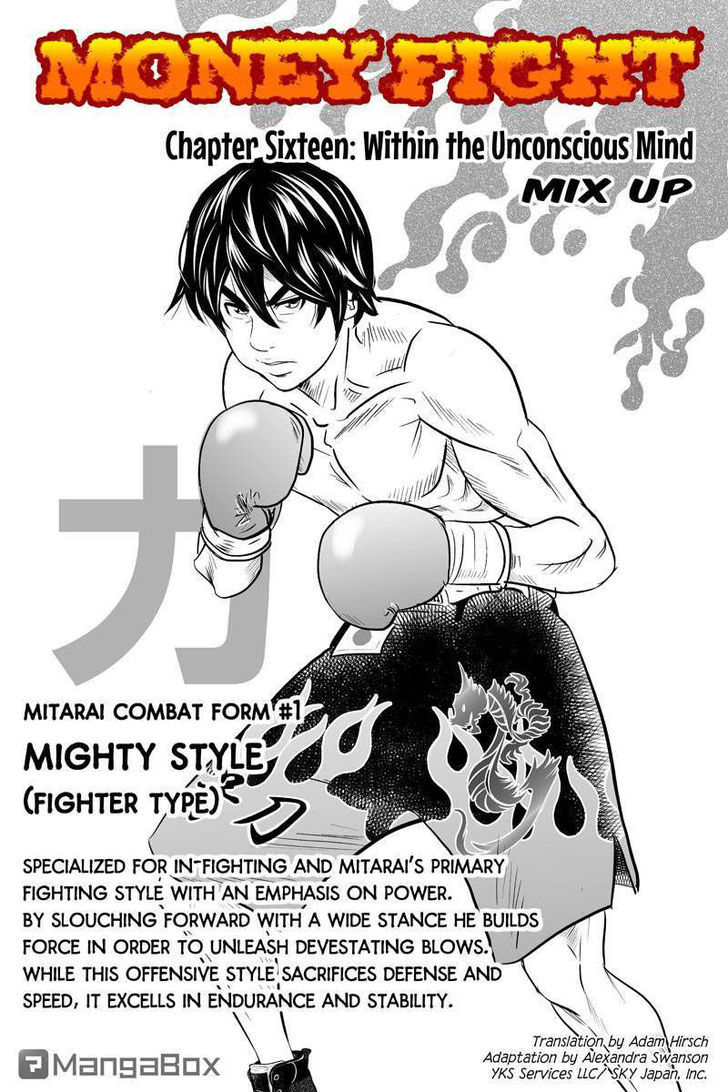 Money Fight Chapter 16 #1
