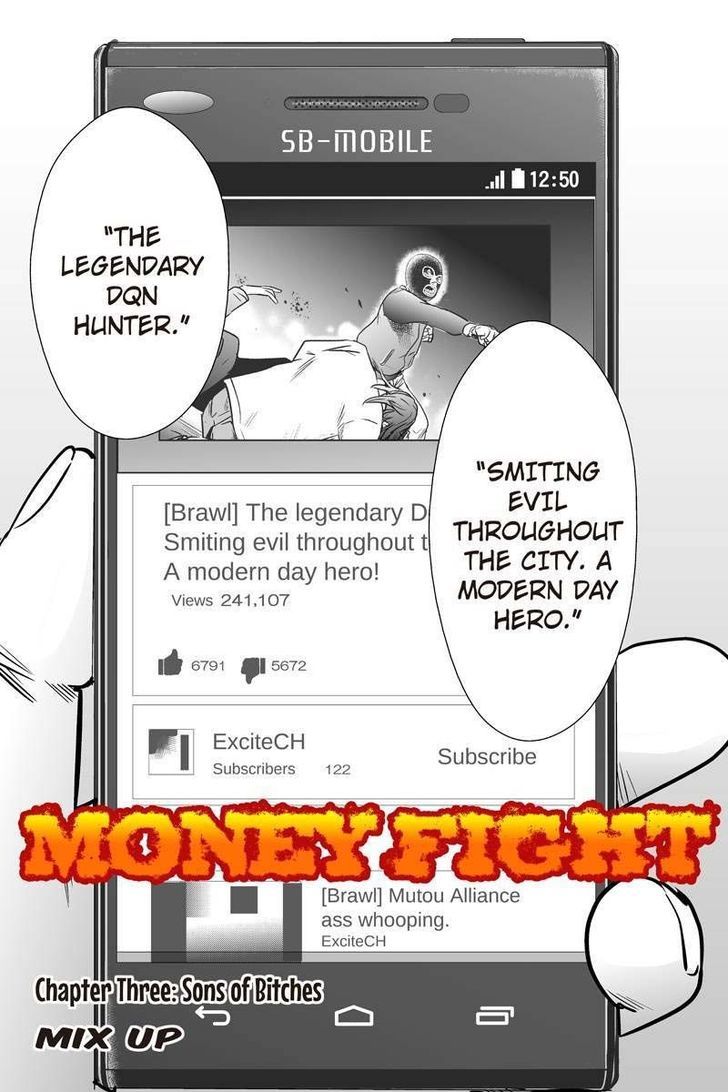 Money Fight Chapter 3 #2