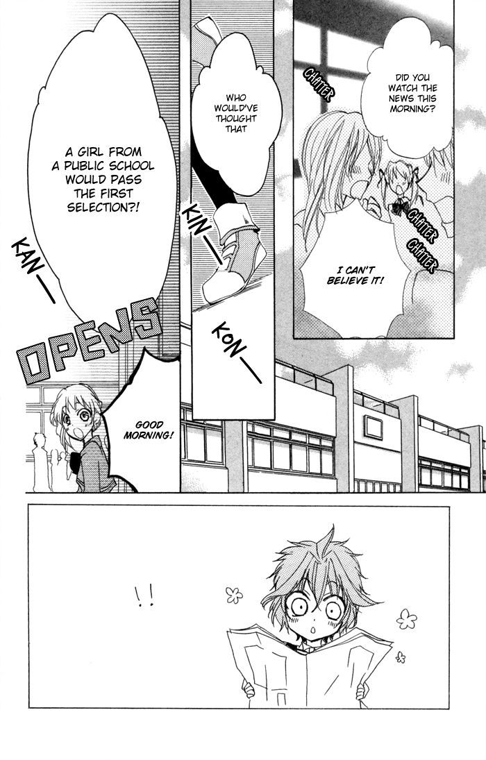 Misupuri! Chapter 7 #2