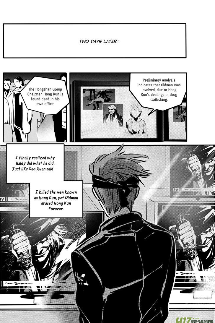 Hero (You Ling) Chapter 38 #12