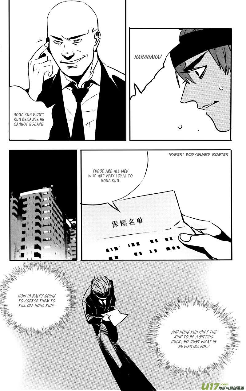 Hero (You Ling) Chapter 29 #9