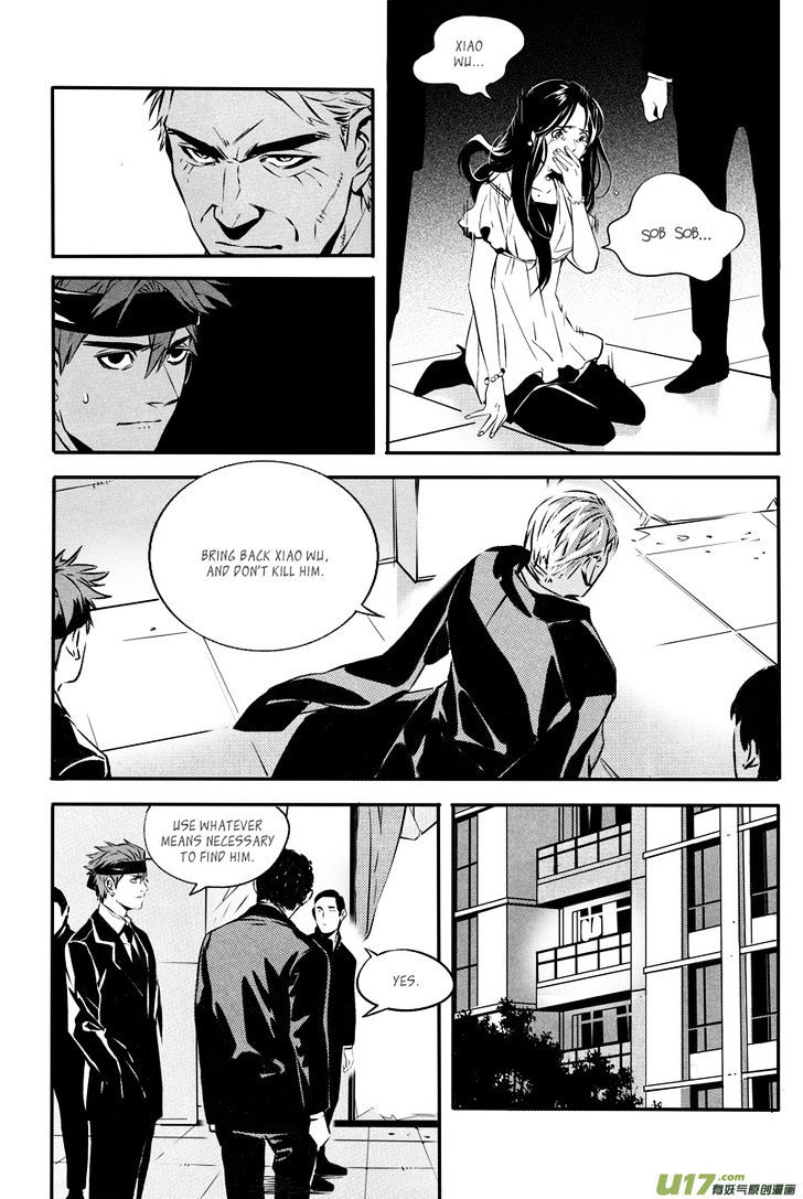 Hero (You Ling) Chapter 28 #5