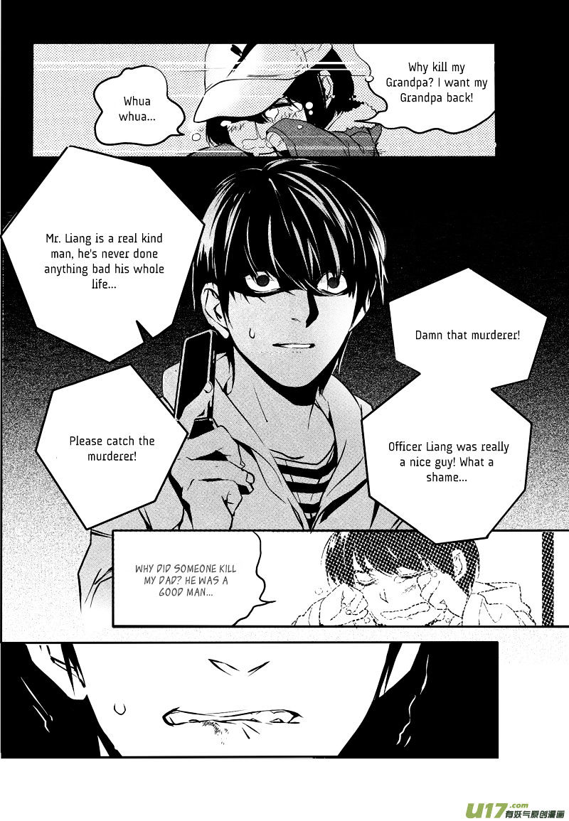 Hero (You Ling) Chapter 12 #11