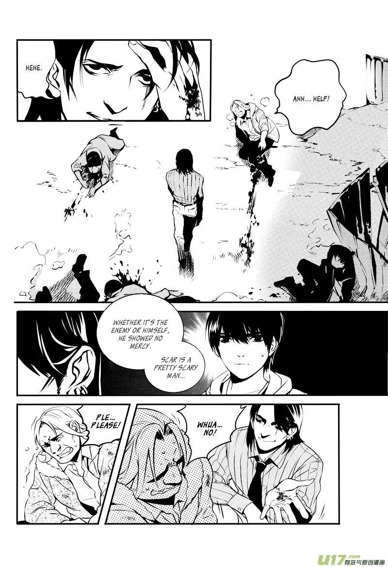 Hero (You Ling) Chapter 10 #22