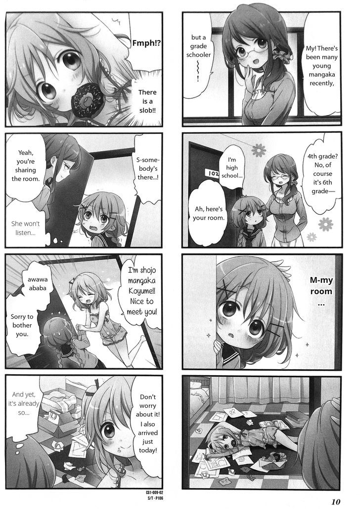 Kare Ga Shoujo Manga Wo Yomuriyuu Chapter 1 #2