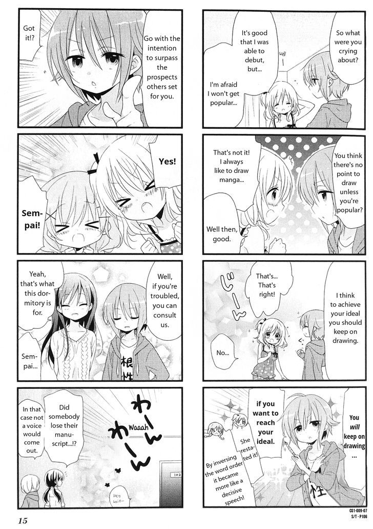 Kare Ga Shoujo Manga Wo Yomuriyuu Chapter 1 #7