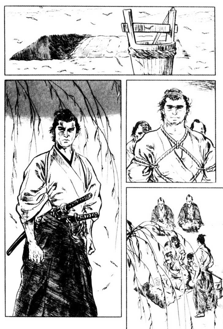 Samurai Executioner Chapter 17 #3