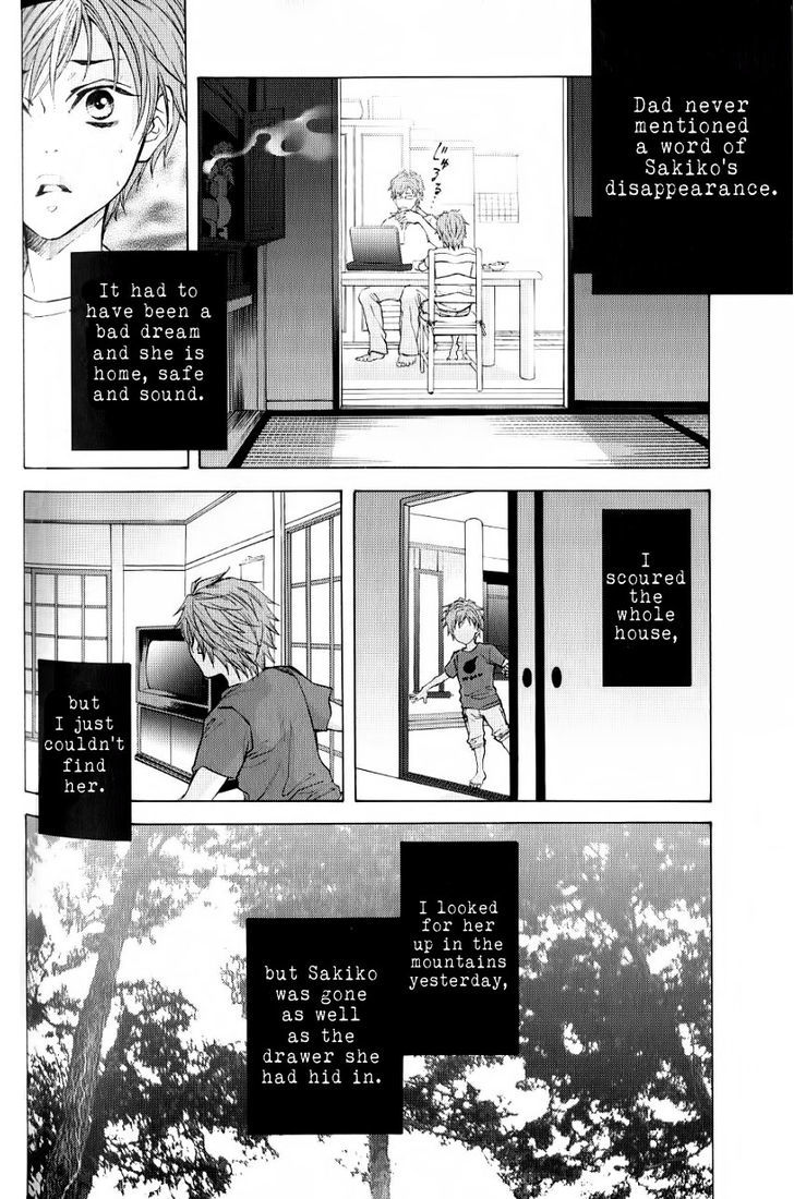 Hiki Chapter 5 #25