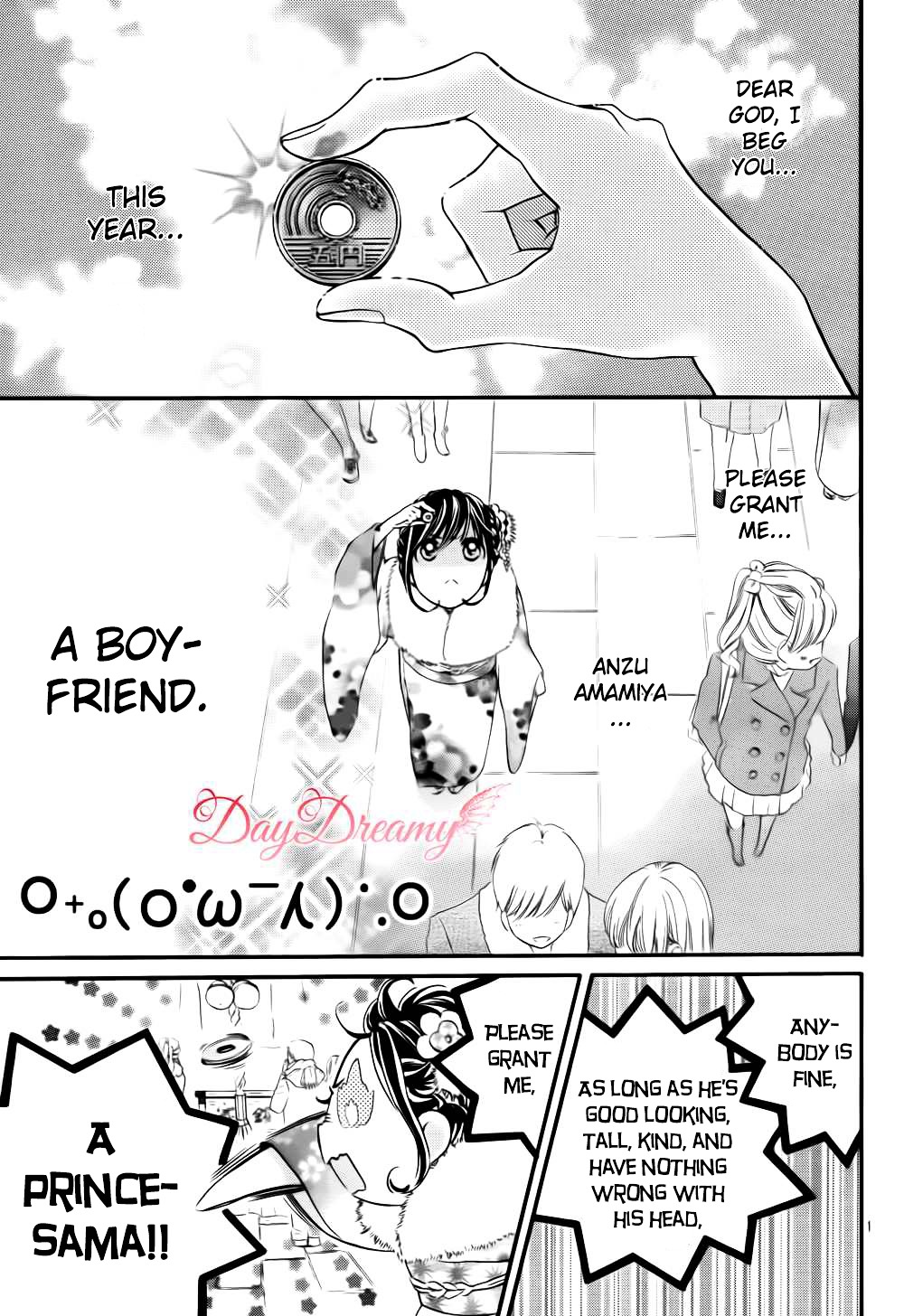 Shirokuro-Kun To Anzu-Chan. Chapter 1 #3