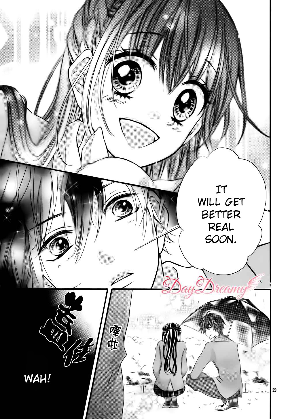 Shirokuro-Kun To Anzu-Chan. Chapter 1 #29