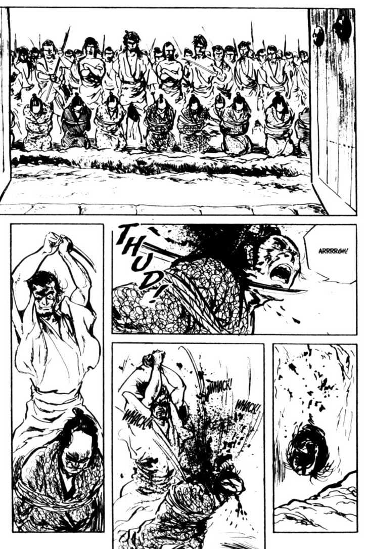 Samurai Executioner Chapter 15 #58