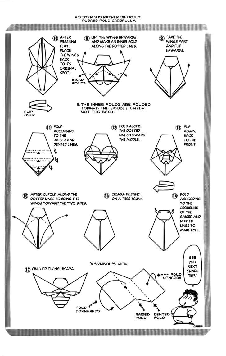 Origami Fighter Chapter 3 #5