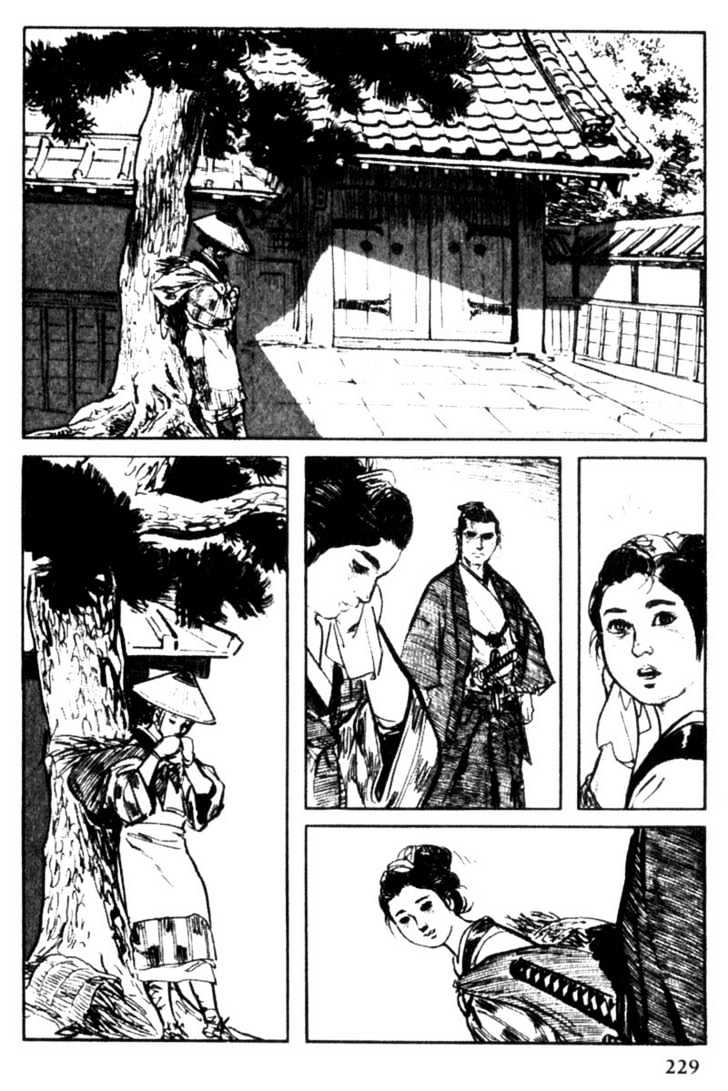 Samurai Executioner Chapter 14 #7