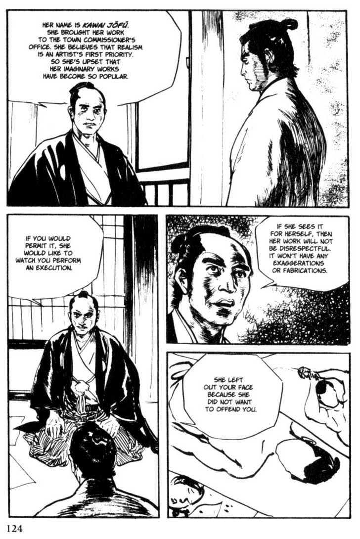 Samurai Executioner Chapter 13 #7