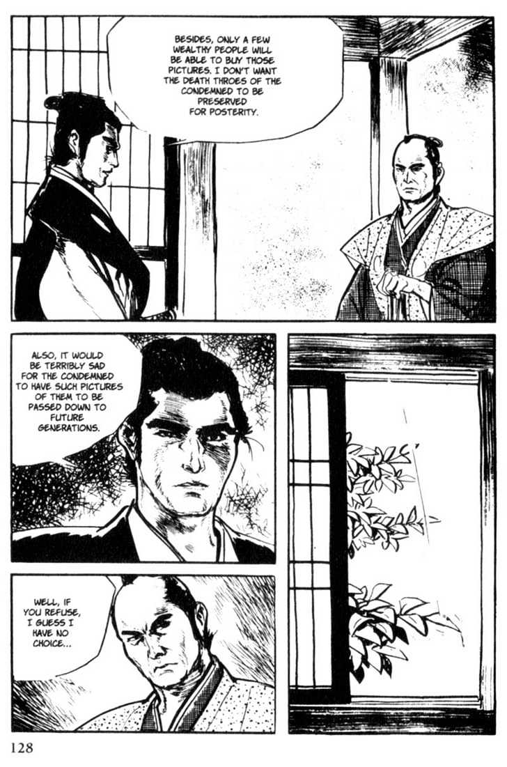 Samurai Executioner Chapter 13 #11