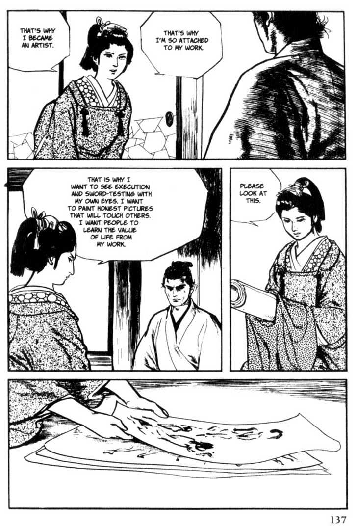 Samurai Executioner Chapter 13 #20