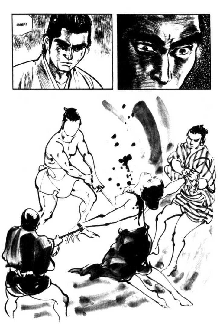 Samurai Executioner Chapter 13 #21