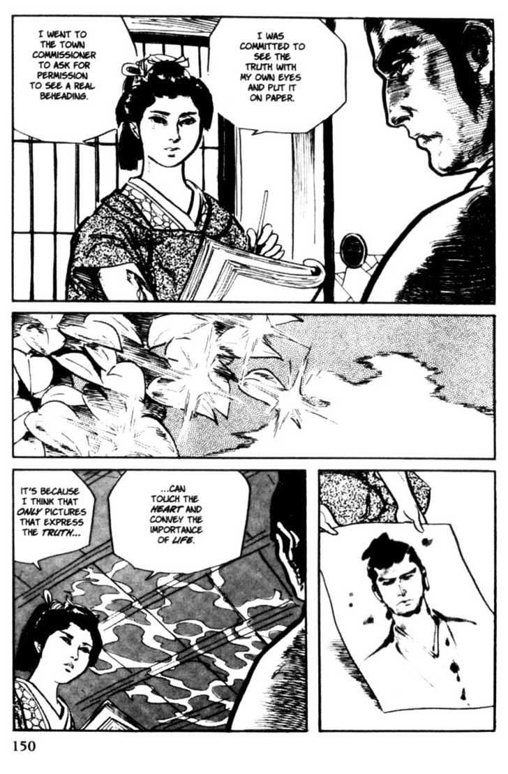 Samurai Executioner Chapter 13 #33