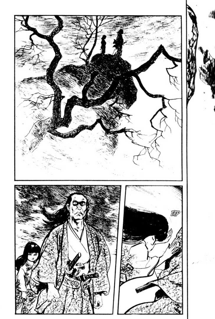 Samurai Executioner Chapter 13 #59