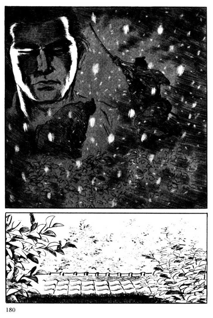 Samurai Executioner Chapter 13 #63