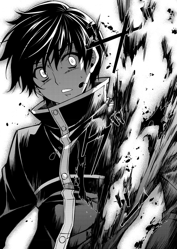 Monochrome - Teito Ninpouchou Chapter 1 #49