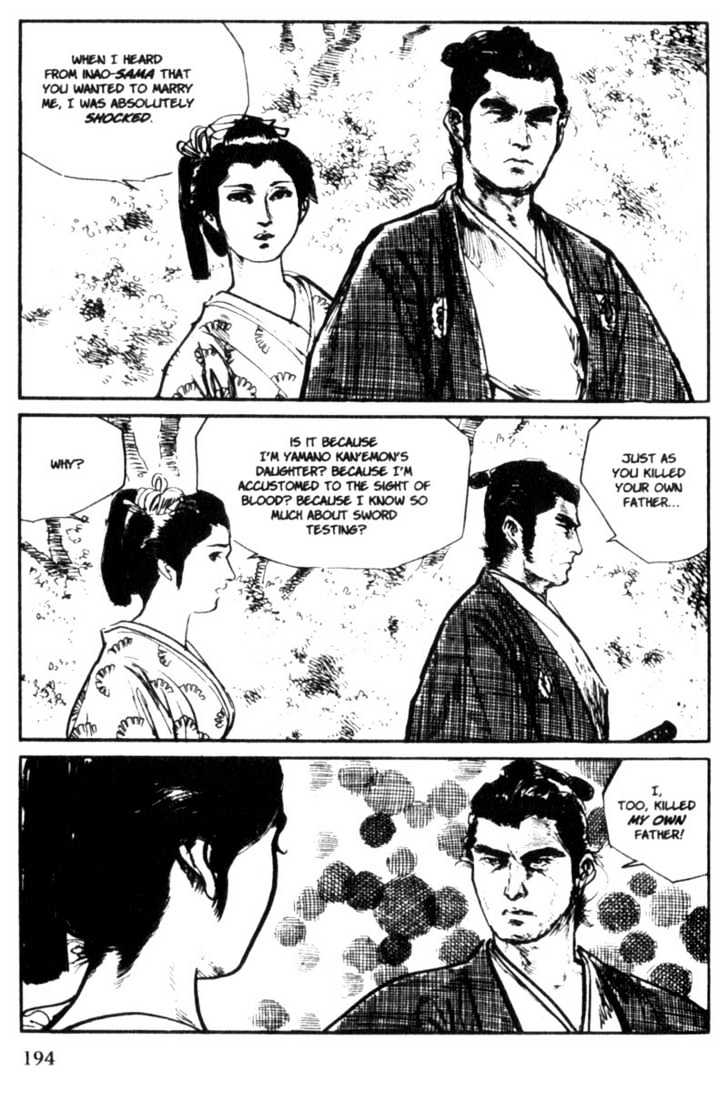 Samurai Executioner Chapter 13 #77