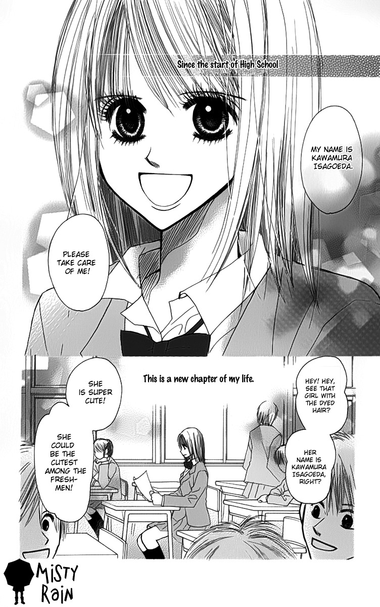 1.8 Square Meter No Himegoto Chapter 2 #5