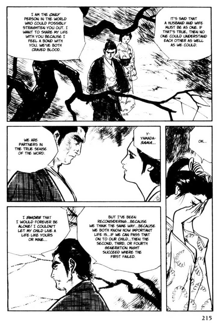 Samurai Executioner Chapter 13 #98