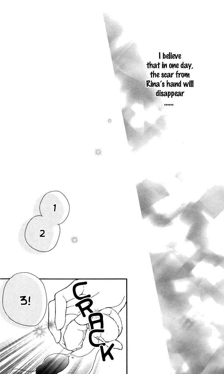 1.8 Square Meter No Himegoto Chapter 4 #58