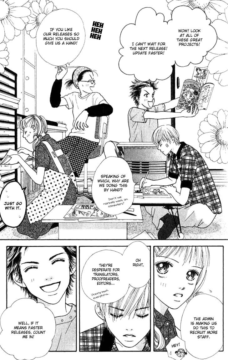 1.8 Square Meter No Himegoto Chapter 4 #63