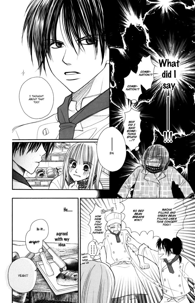 1.8 Square Meter No Himegoto Chapter 3 #18