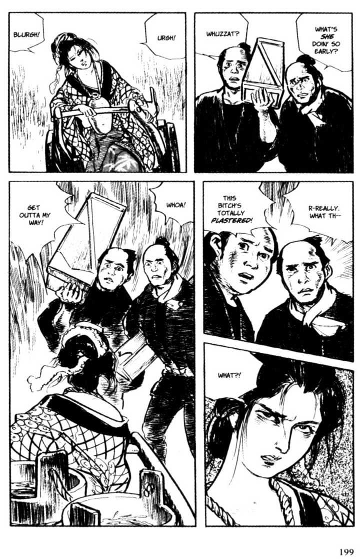 Samurai Executioner Chapter 8 #5