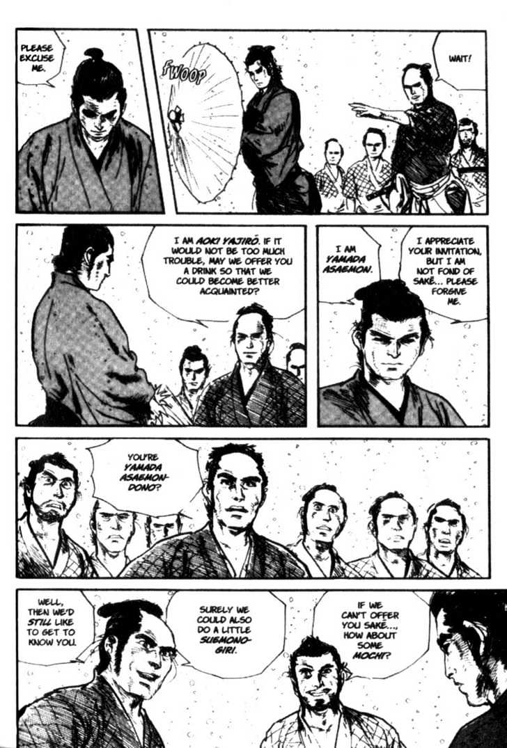 Samurai Executioner Chapter 12 #22